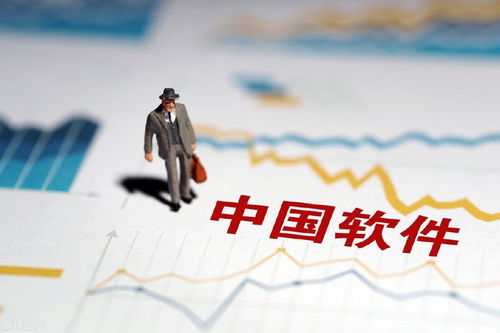 A股電子身份證普及浪潮 背后保駕護航的企業與網絡文化經營新機遇